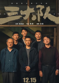 精品哟啊呦v视频在线观看